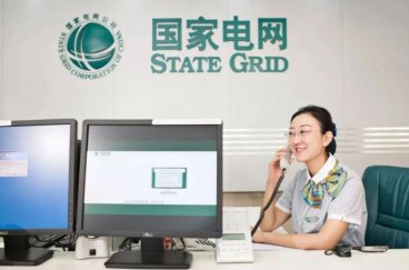 浙江农电工考试考什么内容？考农电工需要看什么资料