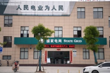 2023年江西供电服务农电工招聘考试考什么（江西农电招聘考试资料）