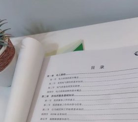 2023年江西农电备考攻略（2023年江西农电考试内容）