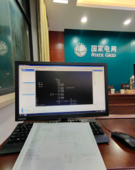 湖北三新供电服务有限公司是国企吗？还是民营企业？