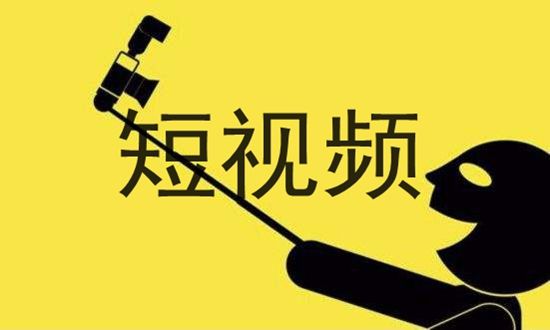微信视频号怎么赚钱呢？为什么这么多人开始玩微信视频号？
